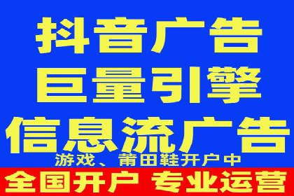 SEM主管案例：关键词优化实战解析
